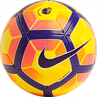 Nike Ball Hub, Official Football Supplier | Premier League